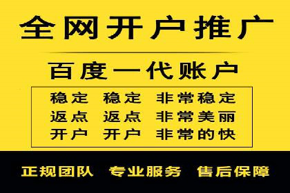 微信信息流广告在社交媒体中的地位与作用